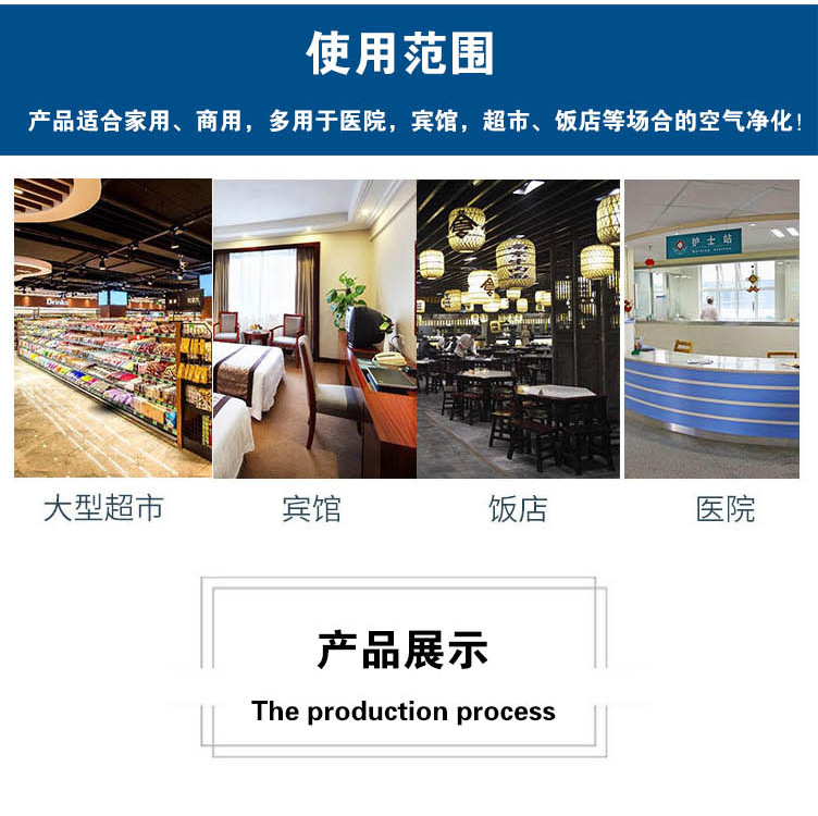 您知道新風換氣系統的裝置要求那有哪些？ ?